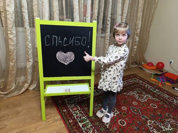 Злате необходим вертикализатор!