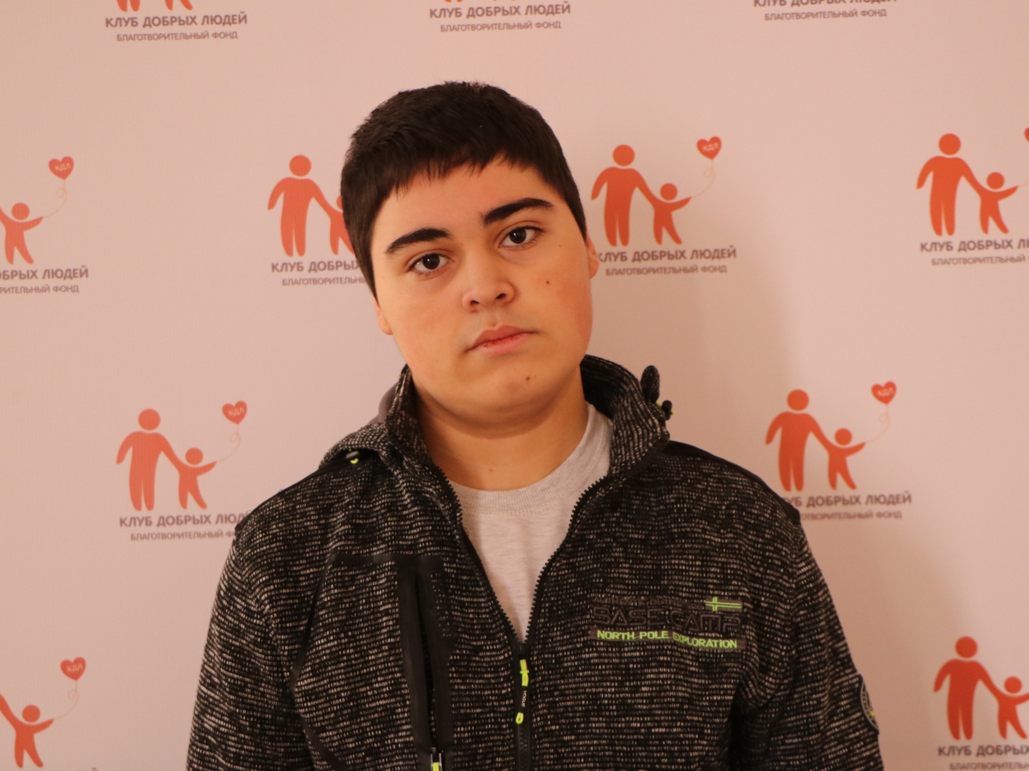 Let's help Adam, who has a diagnosis – spina bifida – continue his rehabilitation!