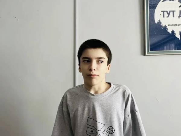 Нариману с особенностями развития необходим курс реабилитации