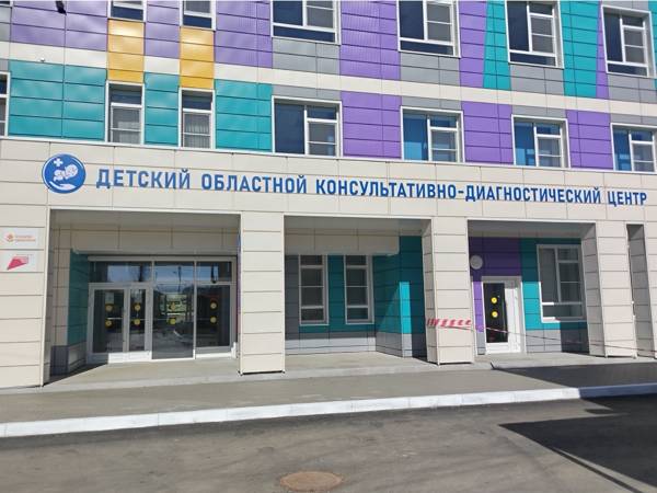 Endoscopic tools for a children's hospital