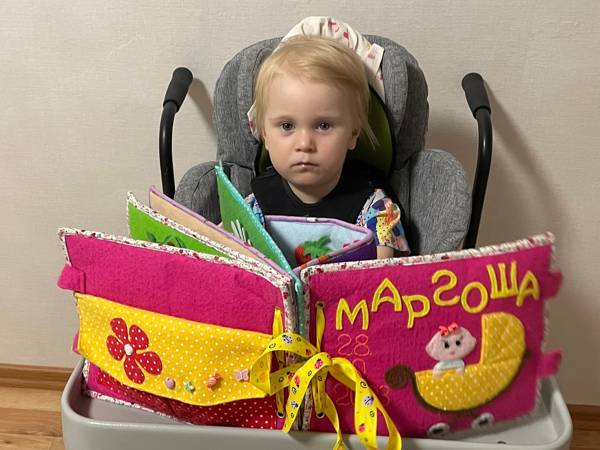 У Маргариты ДЦП, ей нужен курс реабилитации!