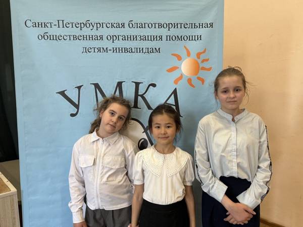 Детям с нарушением слуха необходимы школьные принадлежности