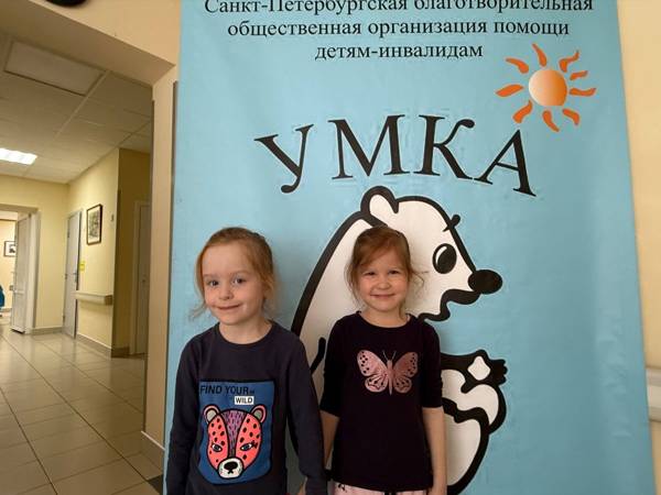 Онкологическое отделение и 40 его маленьких пациентов нуждаются в хозтоварах!