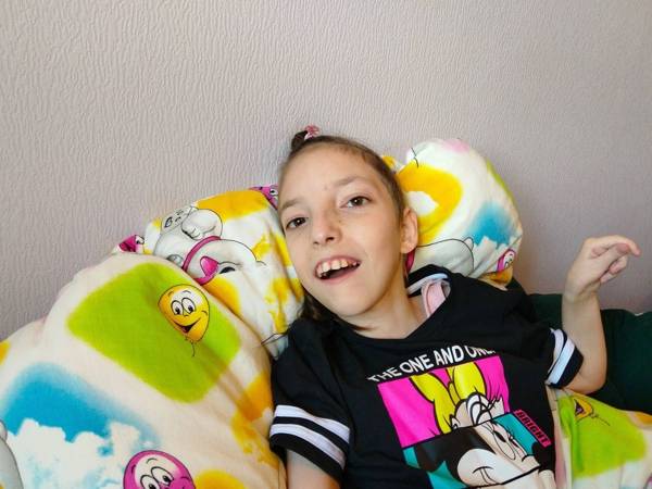 Children with disabilities need medicine!
