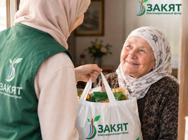 Сделаем День пожилых особенным! 
Подарки для наших старших!