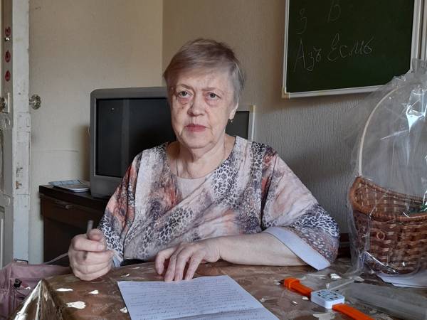 Tatyana Vladislavovna needs medications for joints