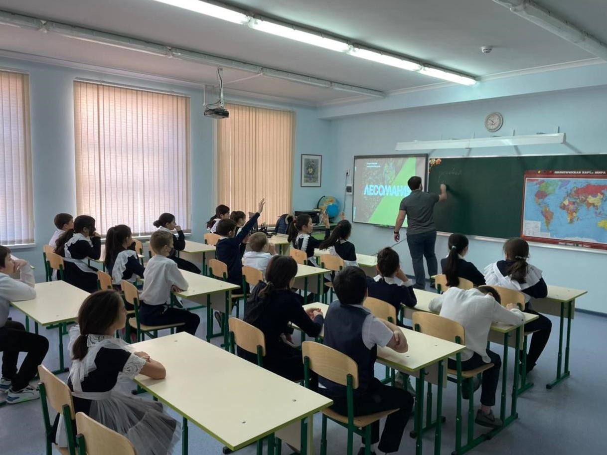 Научим подрастающее поколение беречь природу!