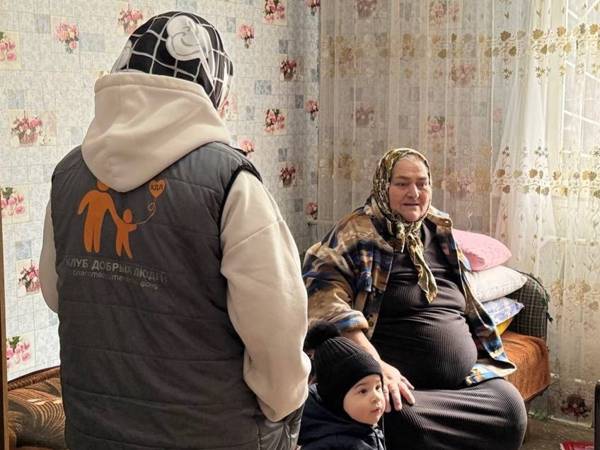 Let's give essential household appliances to lonely elderly people