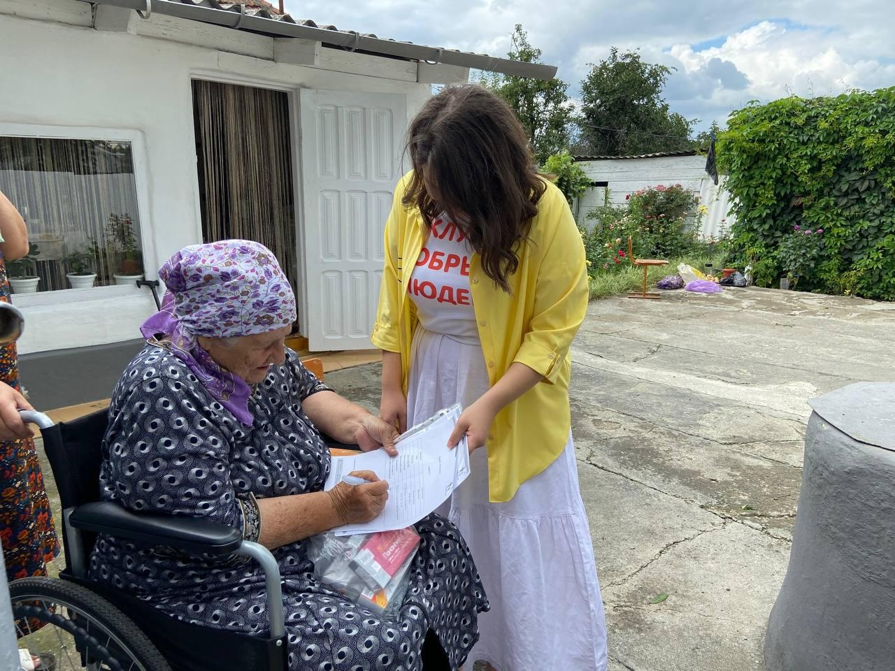 The KDL Foundation needs medications