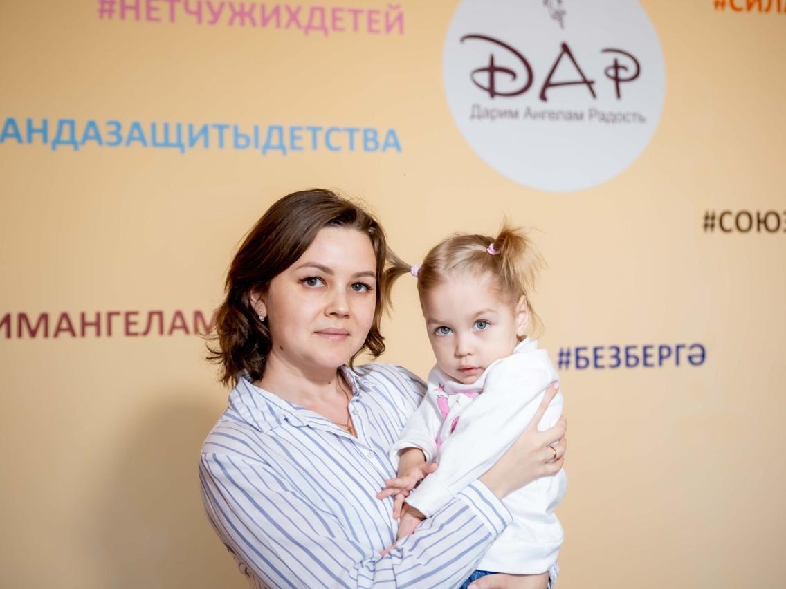 Дине нужен курс реабилитации!
