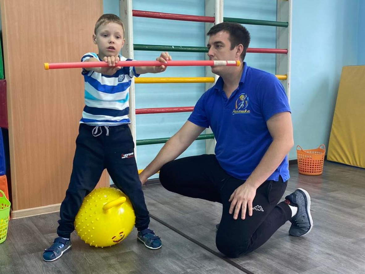 Инклюзивному центру для детей и подростков требуется поддержка