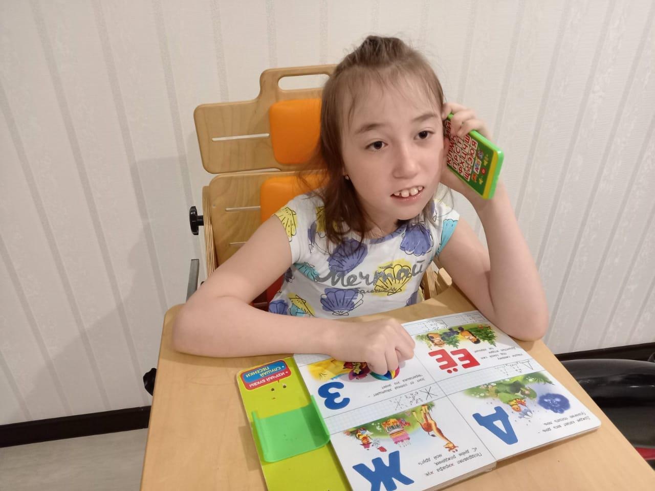 Alina needs a verticalizer for home classes!