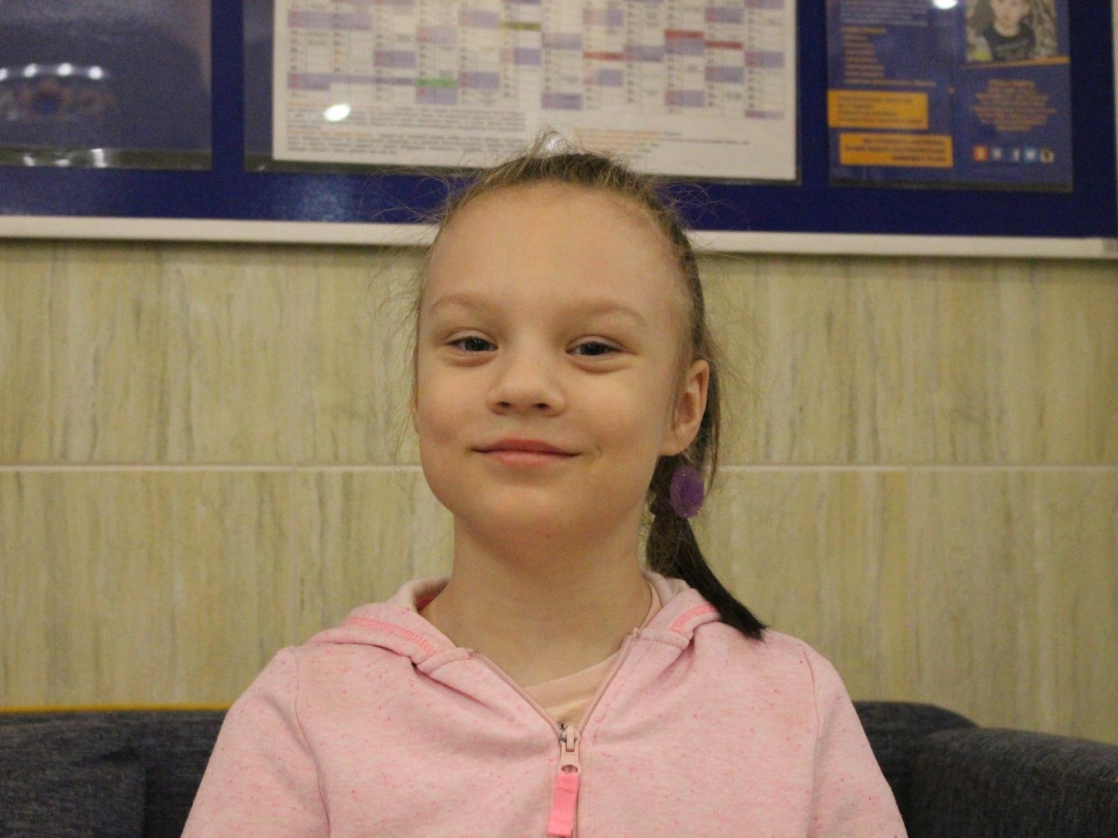 Lera needs help paying for air tickets
