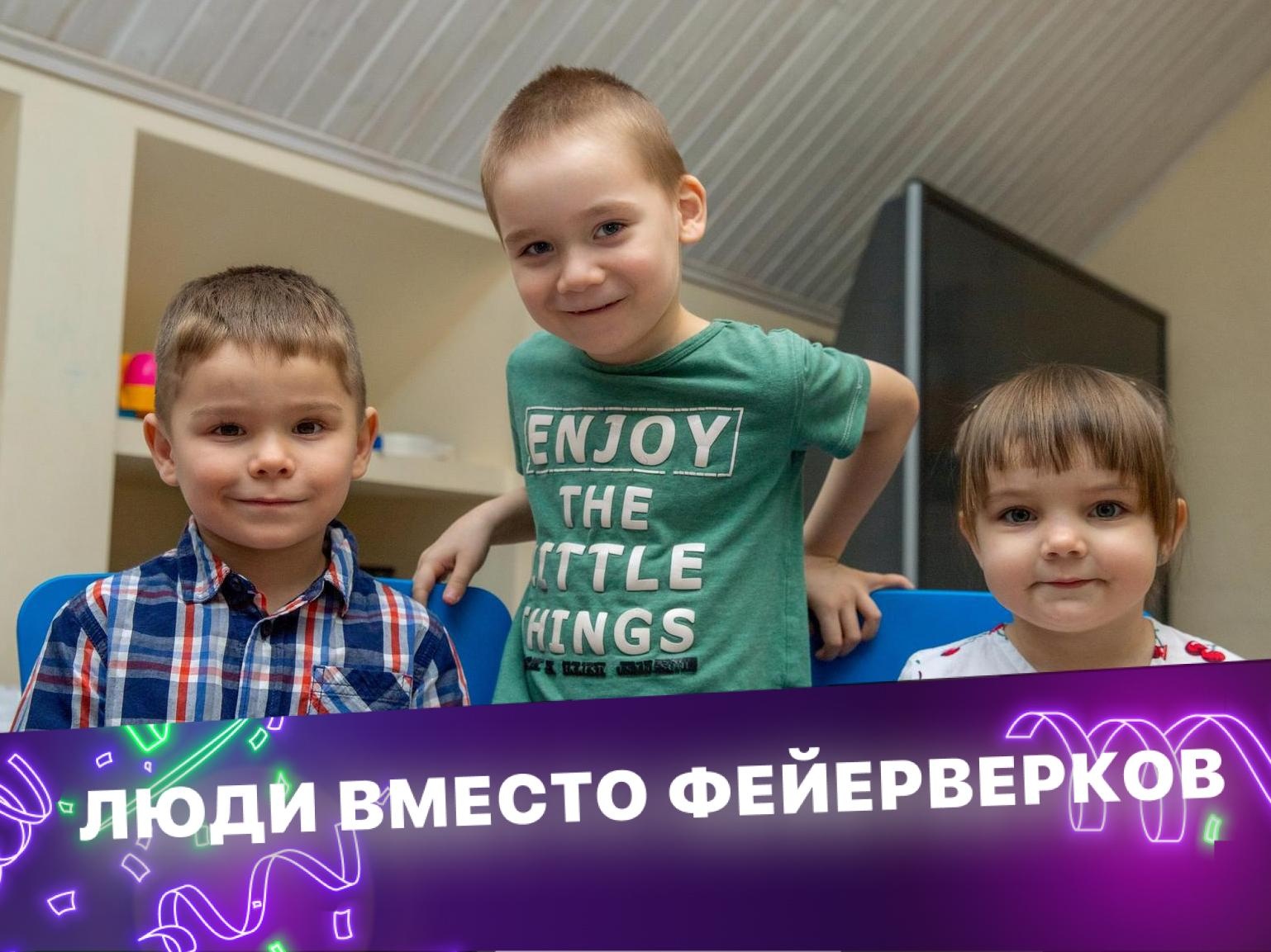 The children of the Foundation and its partner hospitals need help with medication!