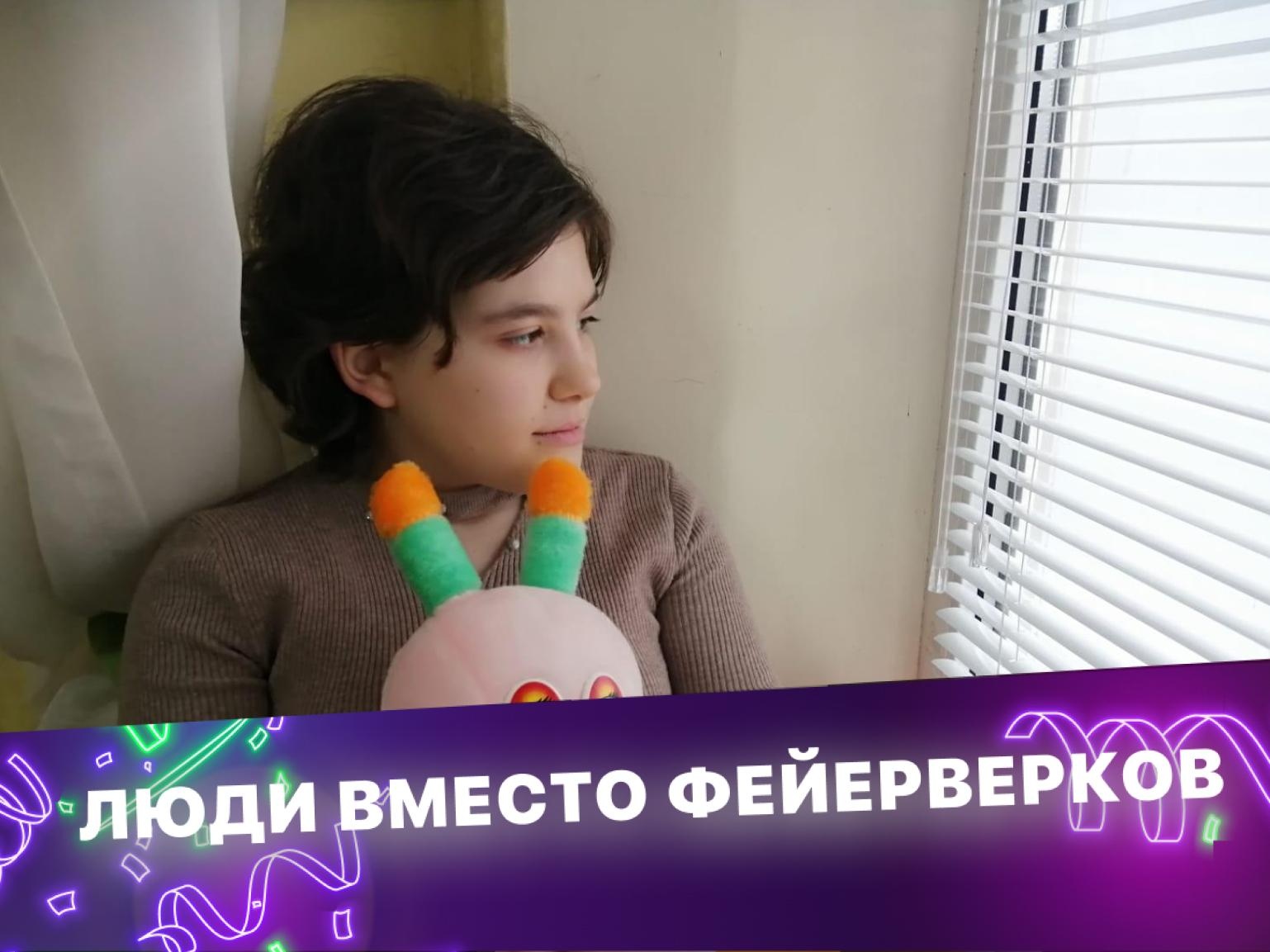 Детям-сиротам нужна квалифицированная помощь, чтобы справиться с психологической травмой!