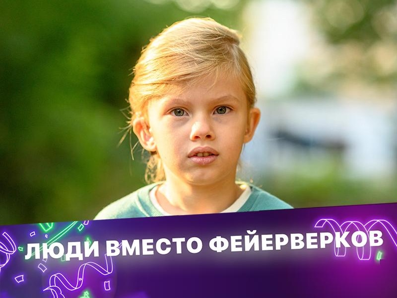 Платону необходим курс речевой реабилитации
