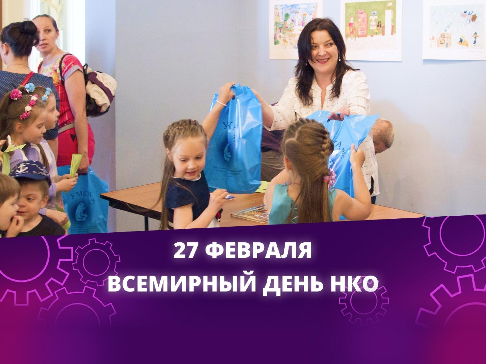 Фонду нужна помощь в оплате аренды помещения на 3 месяца!