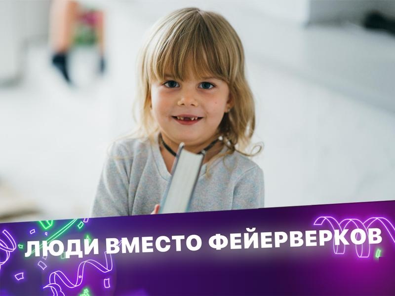 У Серёжи и Ангелины задержка в развитии, им нужен курс реабилитации