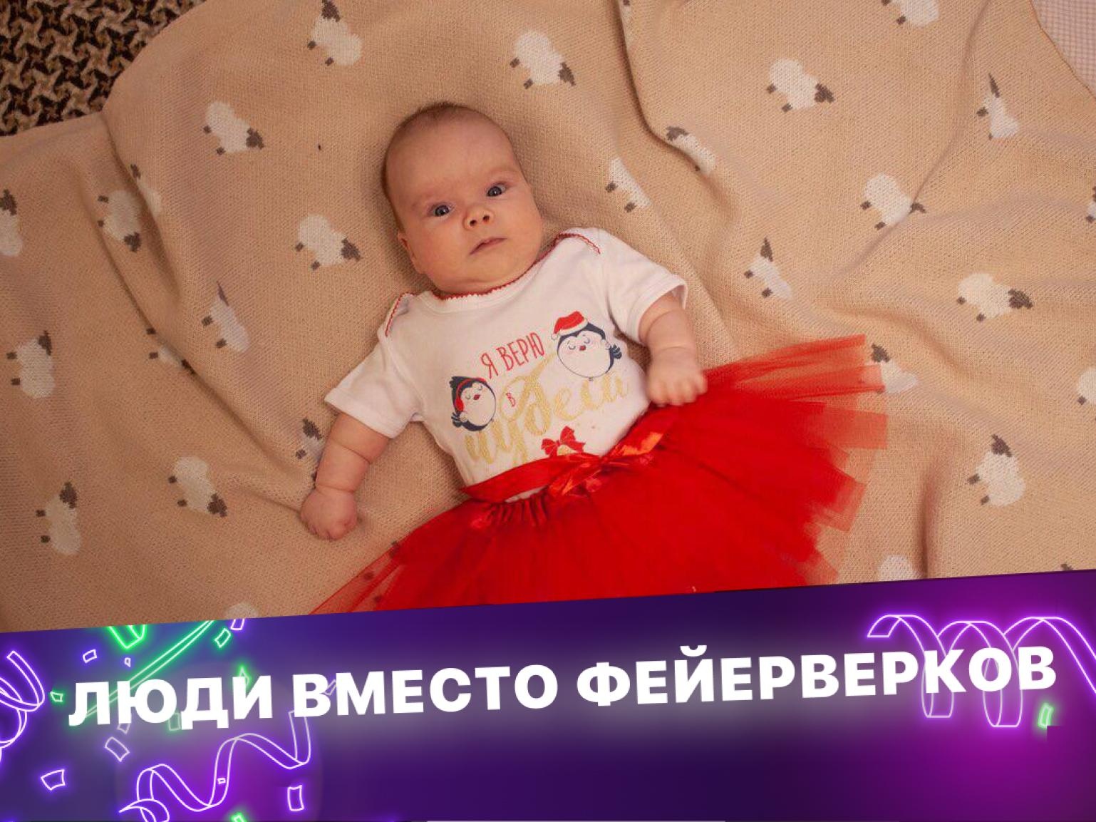 Женщинам, ожидающим ребёнка с диагнозом Spina Bifida, нужна помощь специалистов