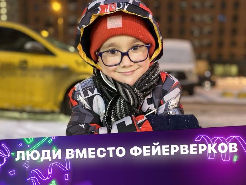 У Арсена и Богдана первичный иммунодефицит - мальчикам нужны лекарства