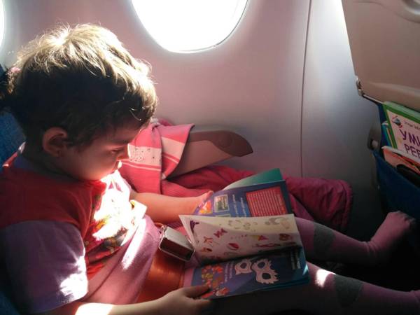 The wards of the Foundation need help in paying for transportation costs to the place of treatment