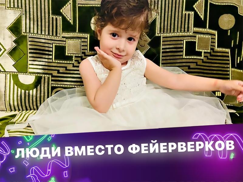 У Хутмат - спина бифида. Для самостоятельного передвижения ей нужна активная коляска