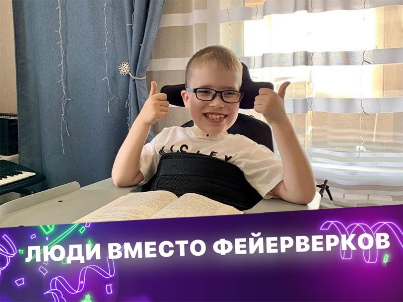 Чтобы поехать на обследование, Семе нужен портативный кислородный концентратор