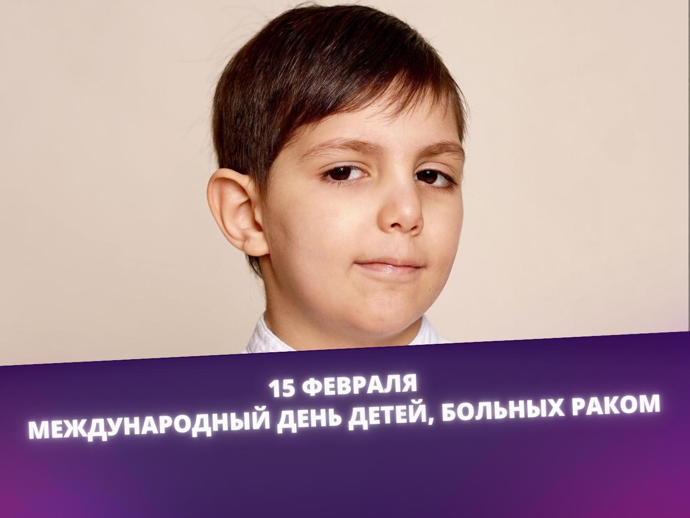 Даниэлю нужна реабилитация, чтобы восстановиться после операции на головном мозге!