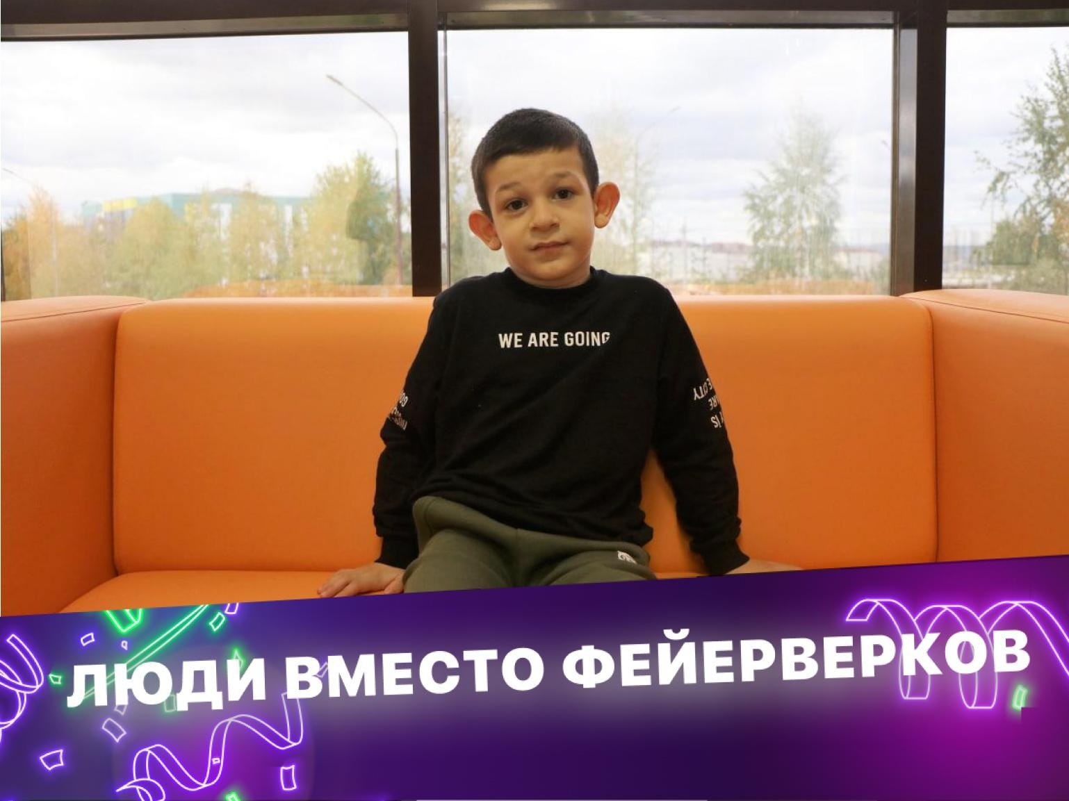 Чтобы восстановить физическое и психическое здоровье, Саиду необходимо пройти курс реабилитации