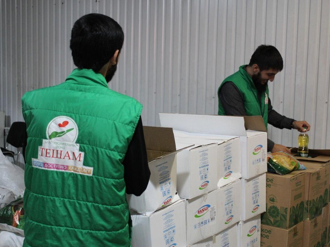 345 человек нуждаются в продуктах первой необходимости