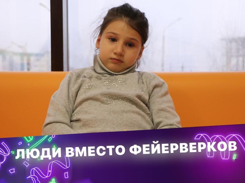 У Алины ДЦП и задержка развития. Ей нужно пройти курс реабилитации