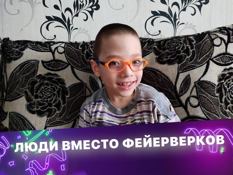Алану нужно пройти реабилитацию, чтобы он смог научиться ходить самостоятельно