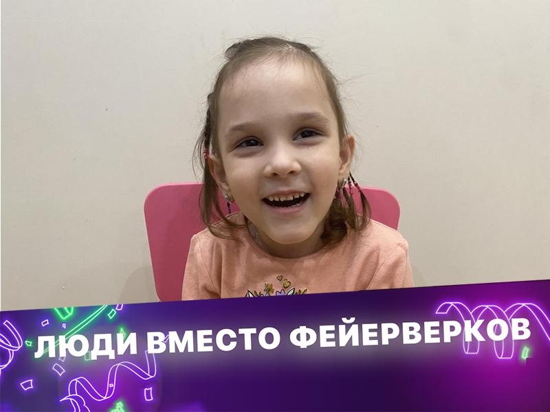 Марьям необходима реабилитация, чтобы научиться ходить с опорой
