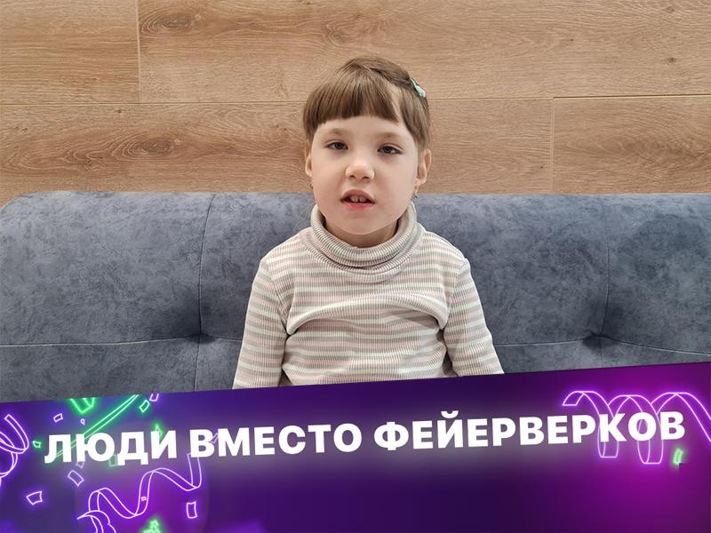 Ульяне необходим курс интенсивных занятий!