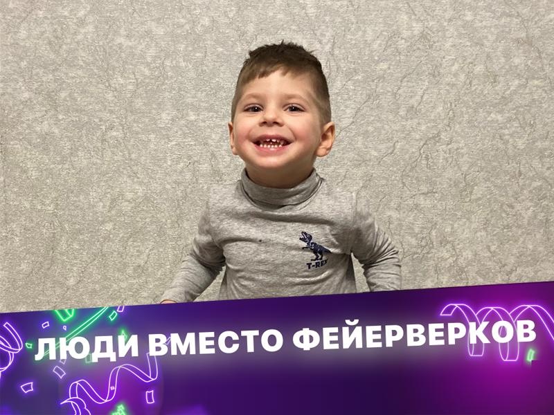Денису необходима реабилитация, чтобы научиться ходить с опорой