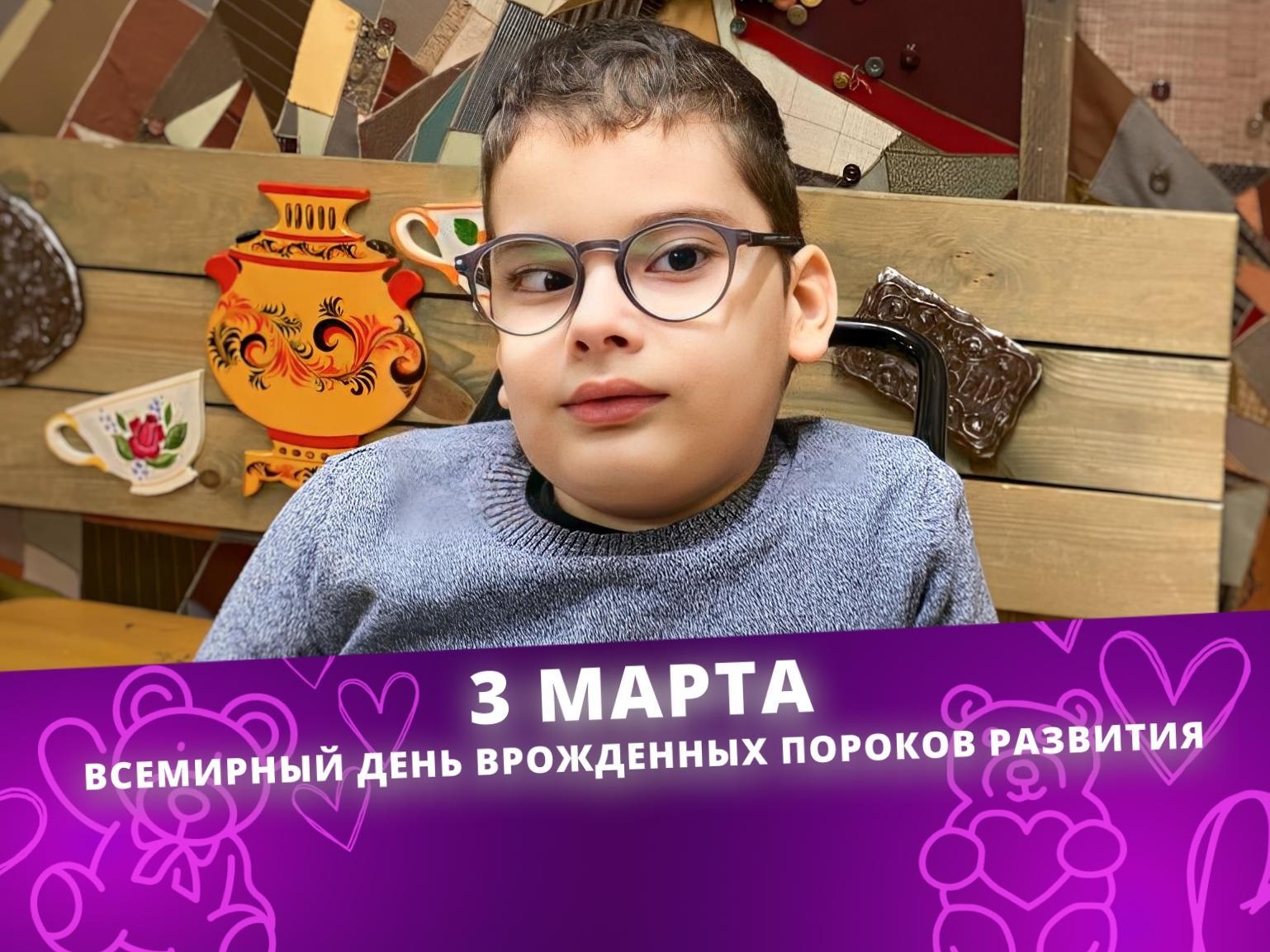 У Андрея - спина бифида. Ему необходим вертикализатор