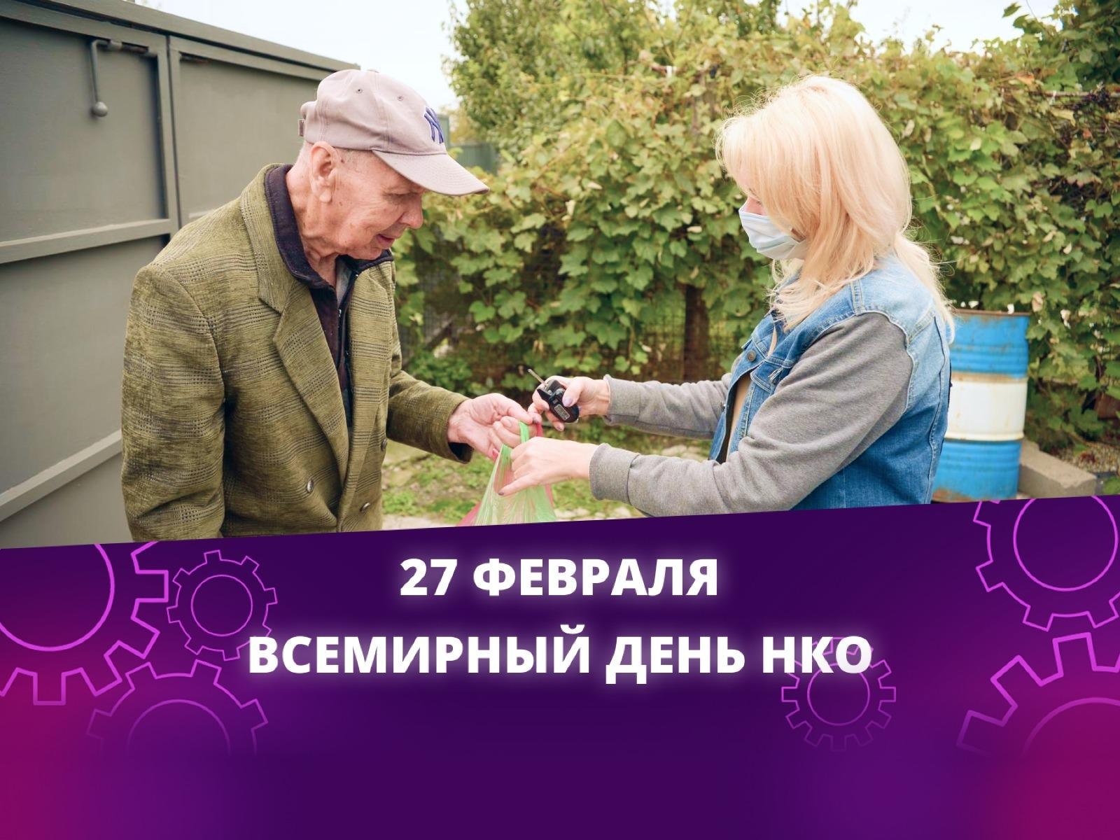 Социальной столовой нужна морозильная камера, чтобы продолжать кормить нуждающихся пенсионеров
