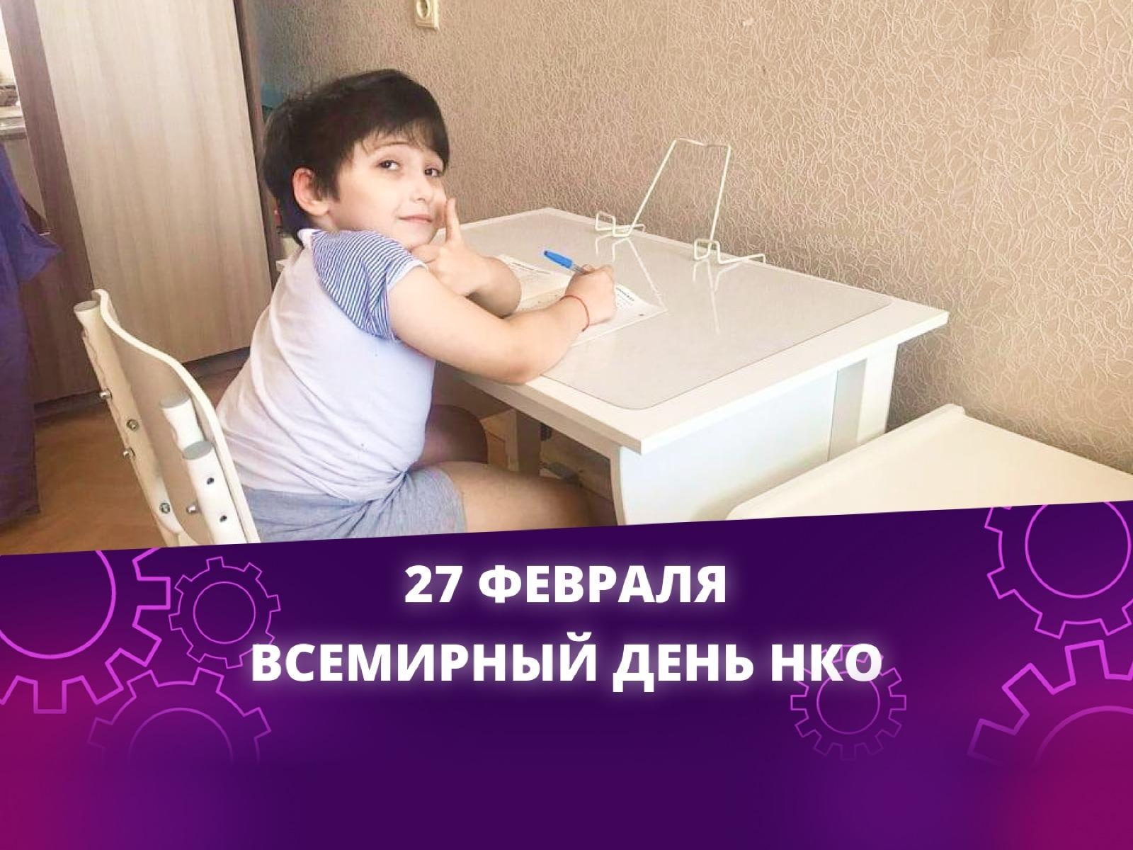 Детям с диагнозом спина бифида необходима специальная мебель для учёбы