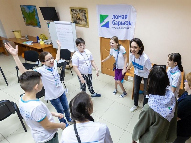 Центру для людей с ограниченными возможностями здоровья  нужен проектор для проведения занятий