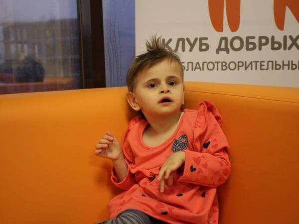 Yasmina has cerebral palsy and needs rehabilitation therapy!