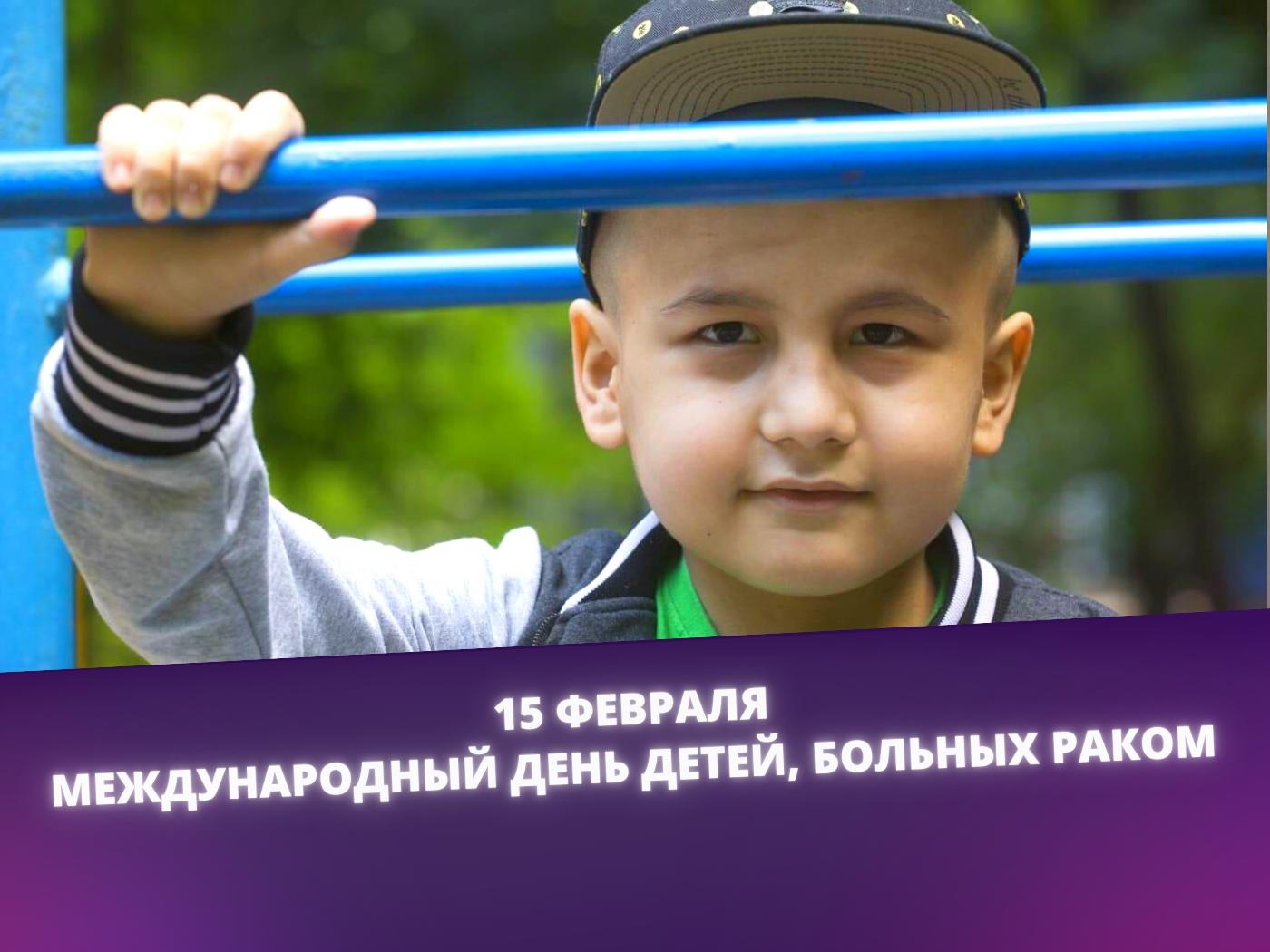 Фарзину требуется лечение, чтобы победить раковое заболевание