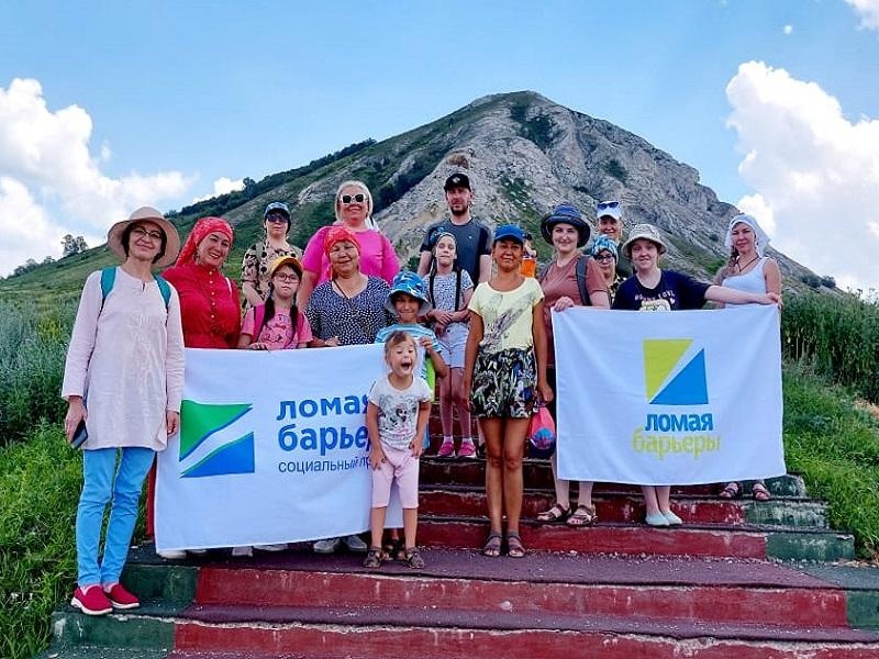 The Foundation needs help to organize a cultural and leisure trip to Samara for 5 children with special needs!