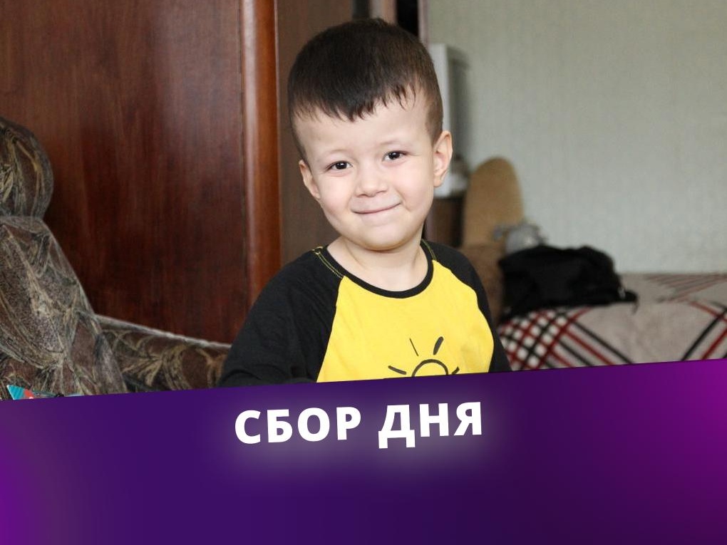 Firdavs needs urgent surgery on his spinal cord!