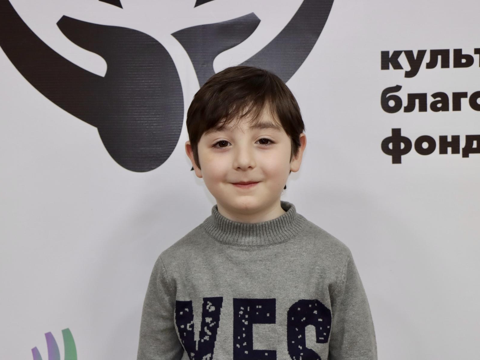 У Астана сахарный диабет. Ему необходим сканер для измерения уровня глюкозы