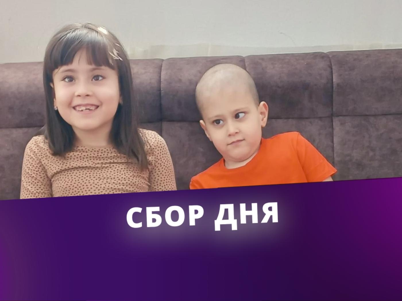 Let`s help Halima and Halid to move independently!