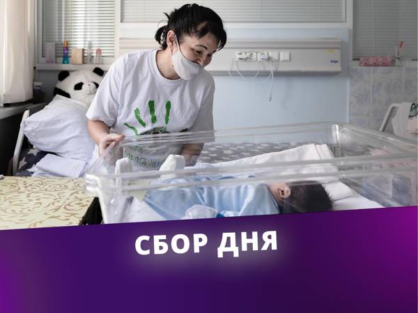 Orphans  who are dealing with difficult situation and being treated in the hospital need help and accompaniment of nannies