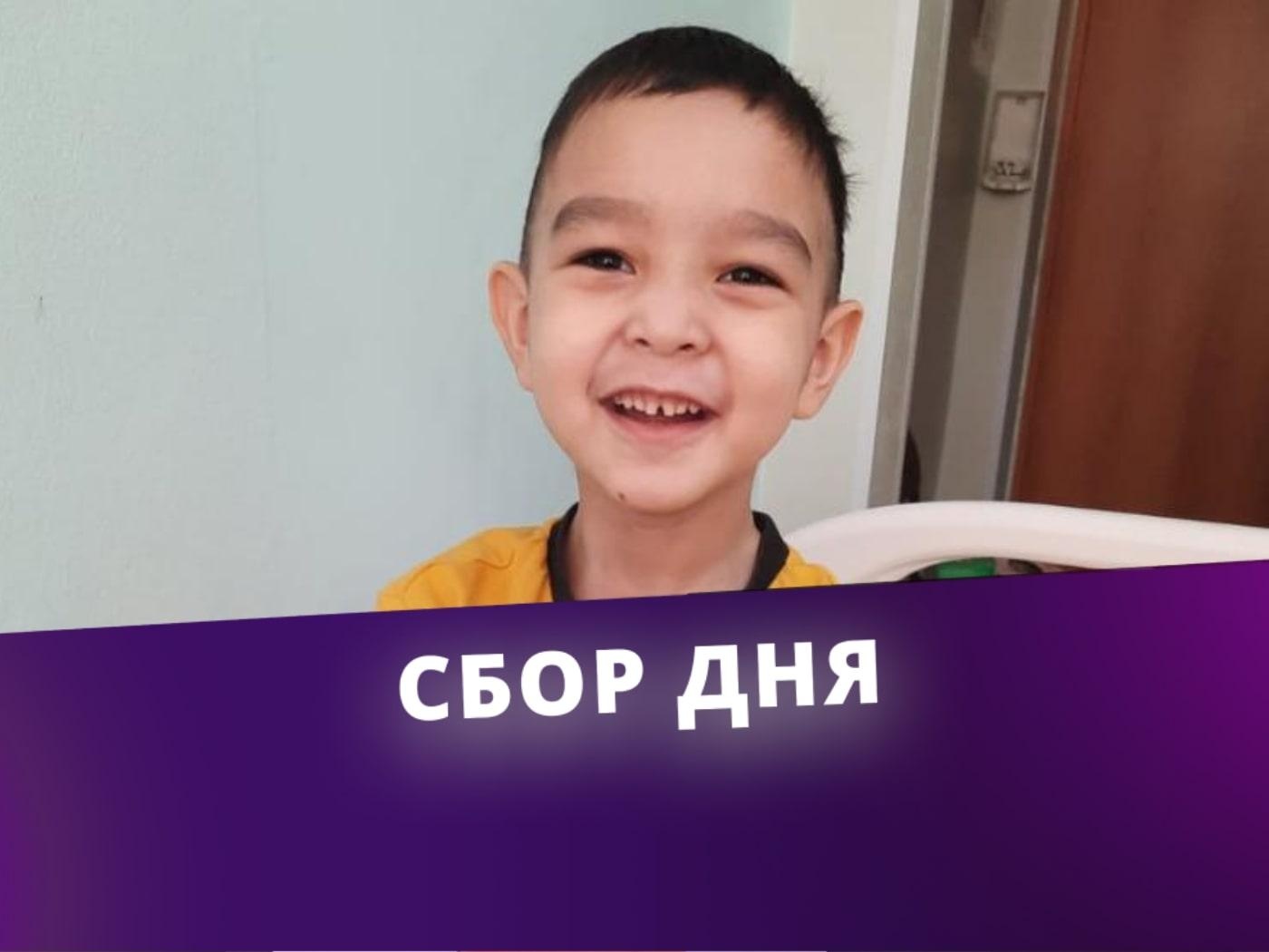 Muhammadayub has primary immunodeficiency. He needs special medication to cope with the effects of the disease