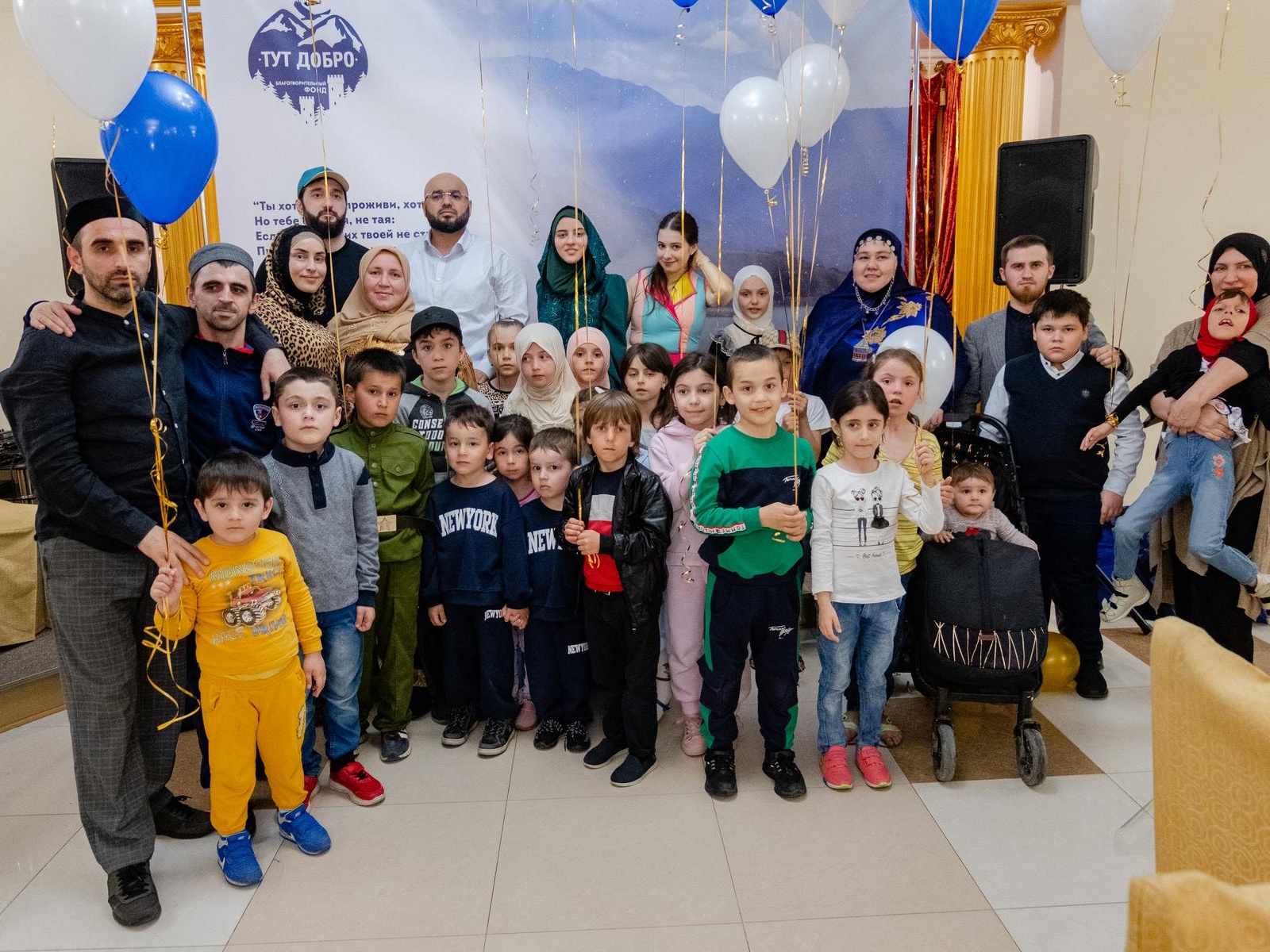Фонду нужна помощь для проведения ифтара для нуждающихся семей, детей-сирот и детей-инвалидов