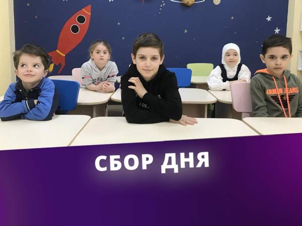 3-м Центрам реабилитации детей, оказавшихся в трудной жизненной ситуации, нужна финансовая помощь