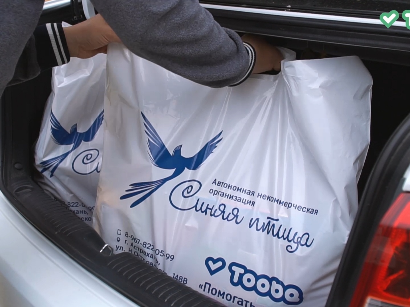 Помоги оказать продуктовую помощь для 100 малоимущих семей